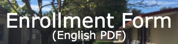 Enrollment Form (English)
